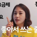 엘티이 이미지
