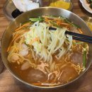 [서초/강남/교대역] 강남 중식 맛집, 교대역 이색 중식당 ‘미몽 교대점’ 방문 후기!