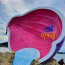 신안문구 이미지