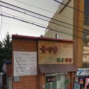 개금2동-19 이미지