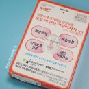 씨큐브 주식회사 이미지