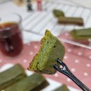 달달한 홈베이킹 디저트 | 홈베이킹 말차테린느 홈카페 레시피 디저트 테린느 만들기