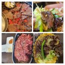 우미락 이미지