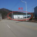 (주)빅팜푸드