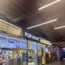 하이디라오 코엑스점 후기, 코엑스 팝마트 후기