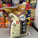 미라클태권도장 이미지