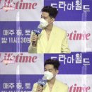 드라마월드 MK스포츠