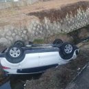 평택렉카견인정비 이미지