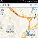다이음주