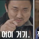 팍써 네이버블로그