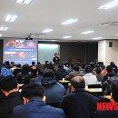 대한산업안전협회서울지회 이미지