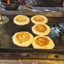 철뚝시장 이미지