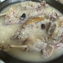 장수촌 이미지