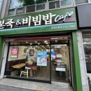 오들1길 이미지