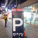 미스터스시강 네이버블로그