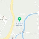 르노자동차제주정비사업소