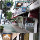 정한뿌리죽 이미지