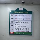 운암노래연습장 이미지