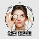 미더베스트마곡점 네이버블로그