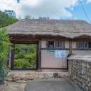 용아생가 이미지