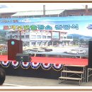 도계보건출장소 이미지