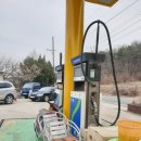 고고주유소 이미지