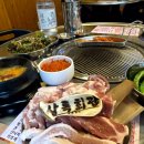 연탄구이 이미지