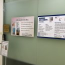 세인트마리 여성병원 산후조리원 | [하이맘스] 세인트마리여성병원 가슴마사지 후기