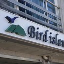 The 하루만펜션 이미지