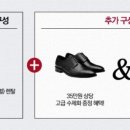 두샵 이미지