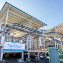 한국가스산업(주) 이미지