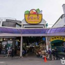 (주)도시건물종합관리 이미지