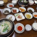 일광대복집 이미지