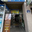 삼호태권도장 | 계양구왁싱 &#34;아띠 슈가링&#34; 브라질리언왁싱 후기