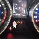 현대자동차 정비서비스 ㆍ아반떼 ㆍ엔진경고등ㆍ시동끄짐ㆍ브레이크오일ㆍ라이닝ㆍ디스크ㆍ카포스ㆍ구산정비센터ㆍ자동차정비기능장 이미지