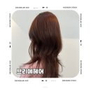 구리미용실 | 레이어드컷 허쉬컷 잘하는 구리 미용실 브리에헤어