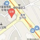 마리아마취통증의학과의원 이미지