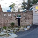 건국대학교사범대학부속중학교 네이버블로그