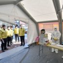 정선군보건소 이미지