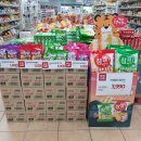 영주롯데슈퍼 이미지