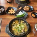 이마트24 R하양점 이미지