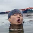 래원 - 동해시 천곡2길 9 | 래원