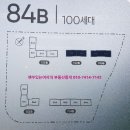 율공간