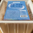 코리온스 이미지