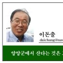 일현미술관 이미지