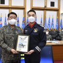 방주원 국방일보