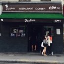 삼부자식당 이미지