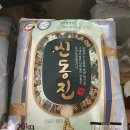 (주)발상코퍼레이션 이미지