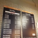 봉곡동377 이미지