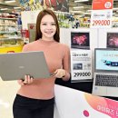 포유플러스마트